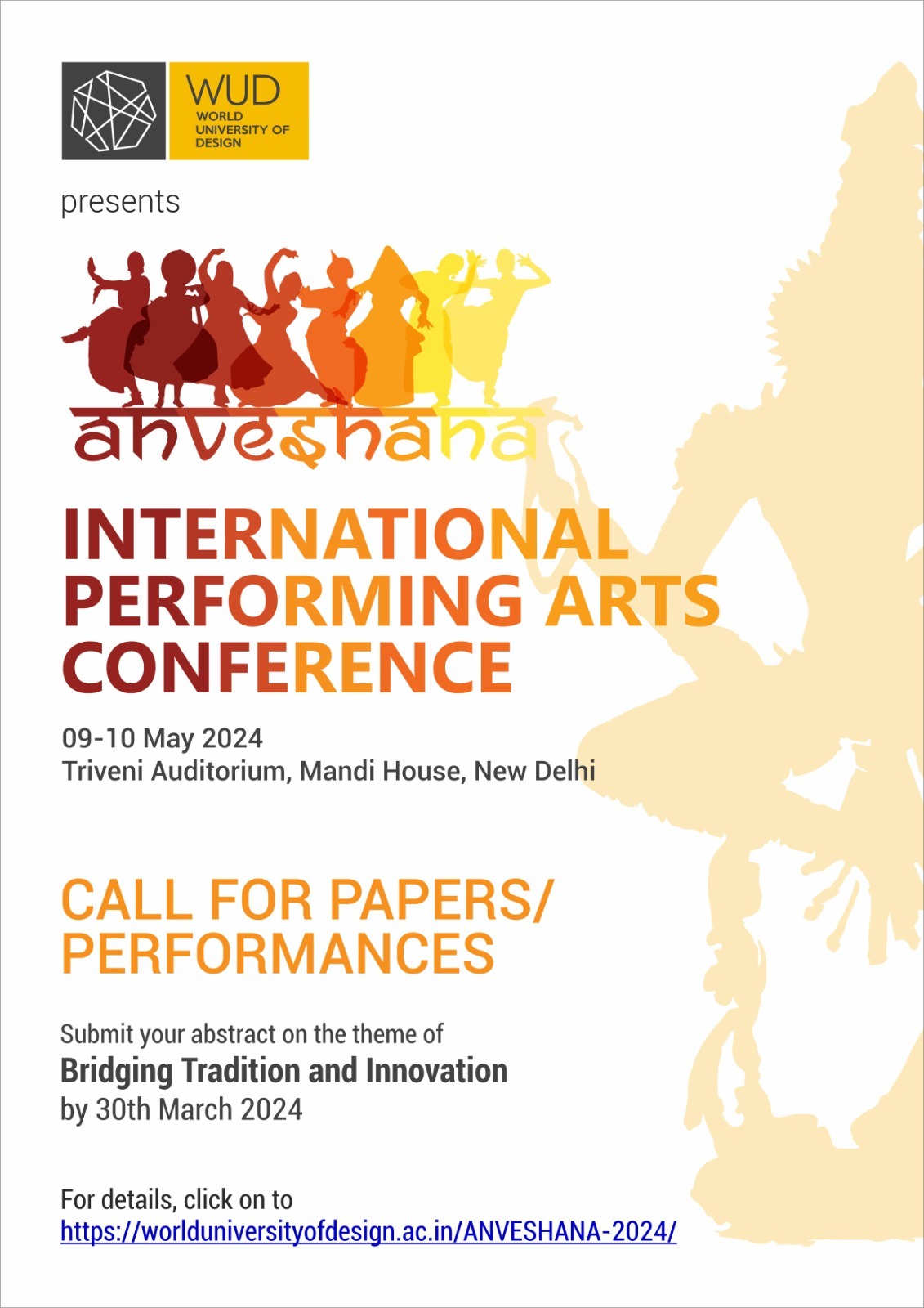 World University of Design Sonipat Haryana